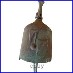 Vintage Paolo Soleri Arcosanti Brutalist Bronze Wind Bell Chime Great Patina MCM