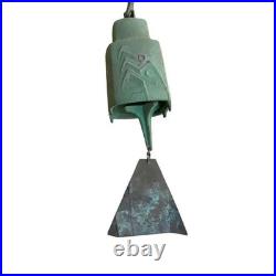 Vintage Paolo Soleri Arcosanti Brutalist Bronze Wind Bell Chime Great Patina MCM