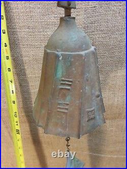 Vintage Paolo Soleri Cosanti Arcosanti 1970s Arizona Cast Bronze Bell #1
