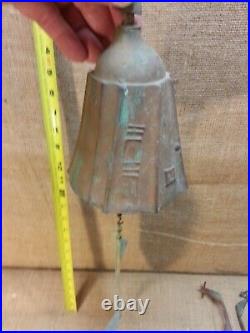 Vintage Paolo Soleri Cosanti Arcosanti 1970s Arizona Cast Bronze Bell #1