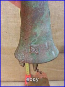 Vintage Paolo Soleri Cosanti Arcosanti 1970s Arizona Cast Bronze Bell #8