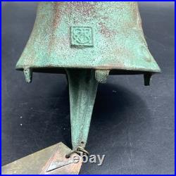 Vintage Paolo Soleri Cosanti Arcosanti Bronze Wind Bell Chime Beautiful Sound
