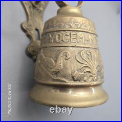 Vintage Solid Brass Wall Mounted Dinner Bell 14.5 Tall, Ornate Bracket, Chain