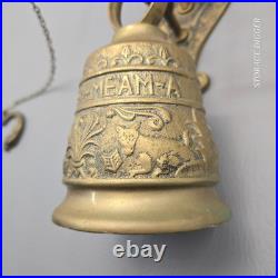 Vintage Solid Brass Wall Mounted Dinner Bell 14.5 Tall, Ornate Bracket, Chain