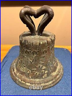 Vintage antique 7-3/4 bronze church bell Spanish Colonial Mission 1811