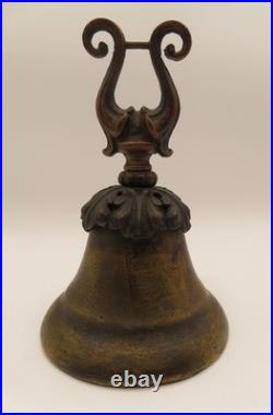 Vtg Antique Brass Bell Lyre Handle