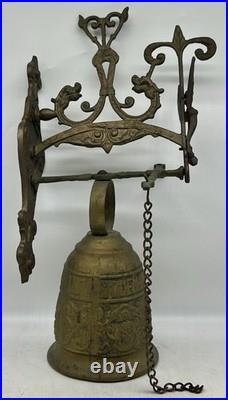 Vtg Brass Wall Mounted Bell Gothic Monestary Pull Bell Dinner Vocem Meam Oui Me