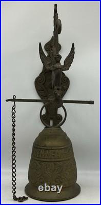 Vtg Brass Wall Mounted Bell Gothic Monestary Pull Bell Dinner Vocem Meam Oui Me