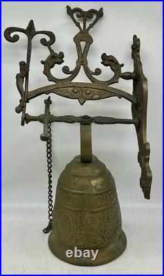 Vtg Brass Wall Mounted Bell Gothic Monestary Pull Bell Dinner Vocem Meam Oui Me