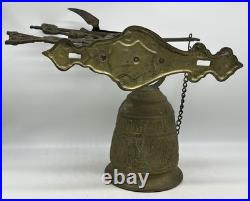 Vtg Brass Wall Mounted Bell Gothic Monestary Pull Bell Dinner Vocem Meam Oui Me