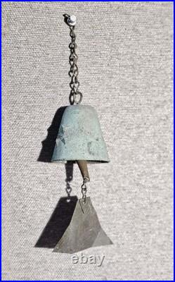 Vtg Paolo Soleri Cosanti Arcosanti Brutalist Cast Bronze Wind Chime Bell- Small