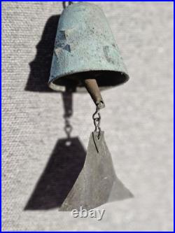 Vtg Paolo Soleri Cosanti Arcosanti Brutalist Cast Bronze Wind Chime Bell- Small